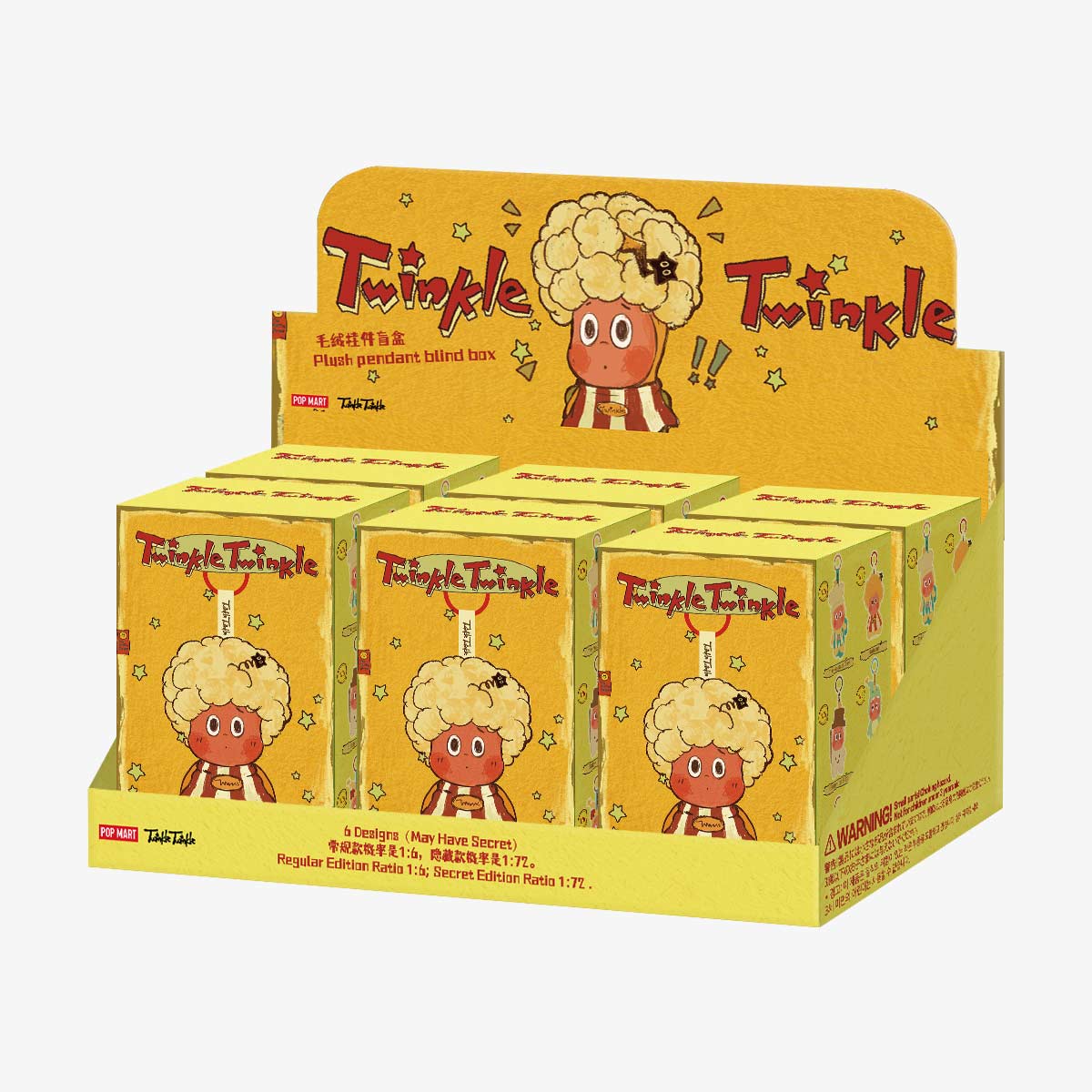 Twinkle Twinkle Be A Little Star Series - Plush Pendant Blind Box