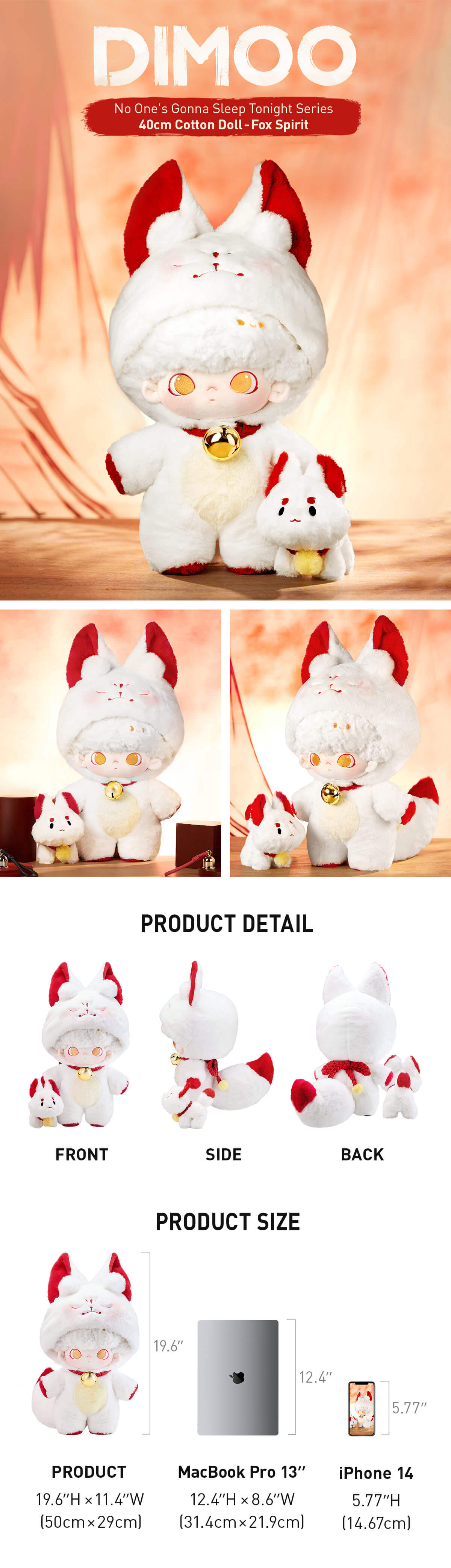  DIMOO: No One's Gonna Sleep Tonight Series-40cm Cotton Doll (Fox Spirit)