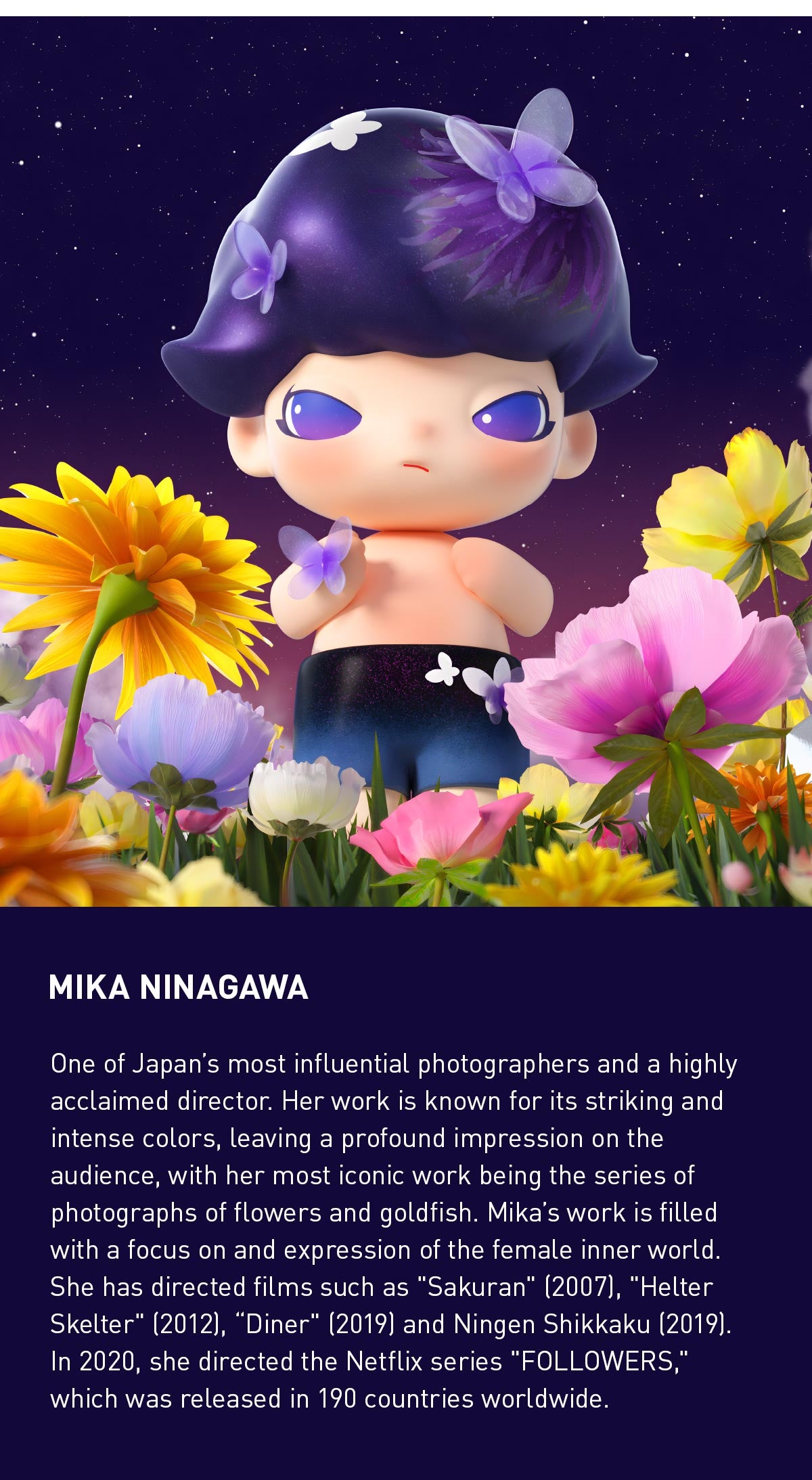  MEGA JUST DIMOO 1000% MIKA NINAGAWA