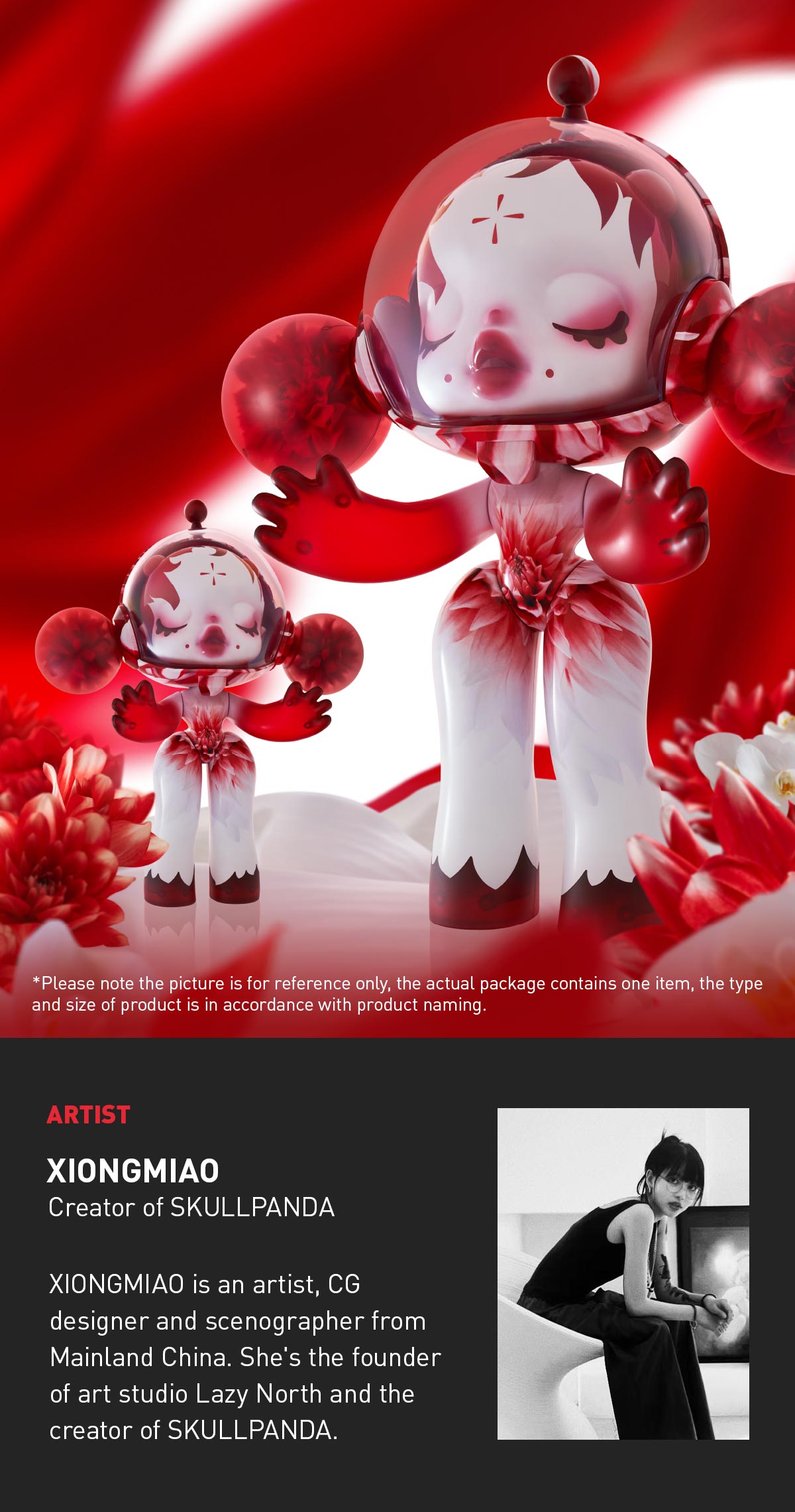  MEGA α SKULLPANDA 1000% MIKA NINAGAWA