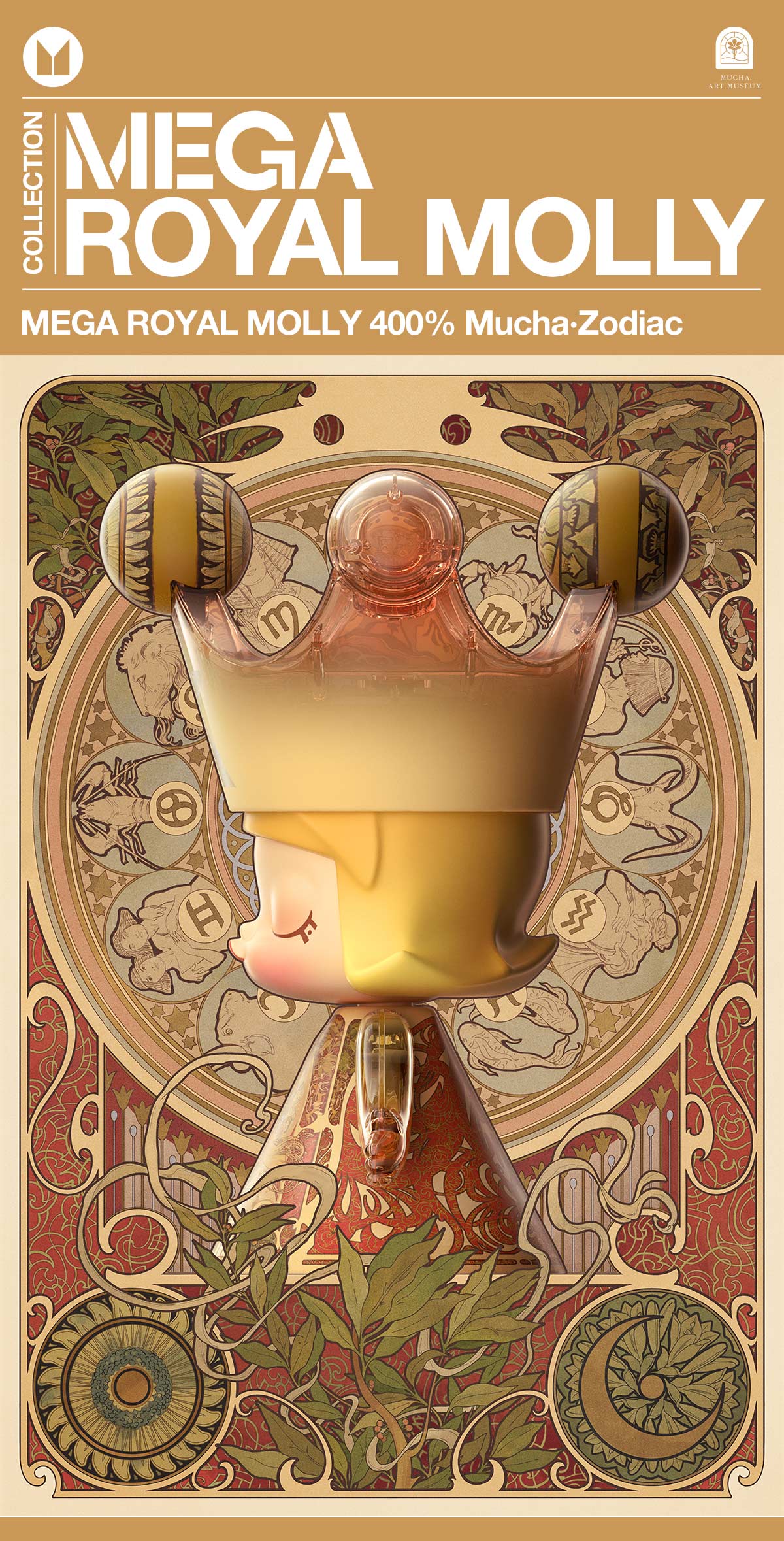  MEGA ROYAL MOLLY 400% Mucha·Zodiac