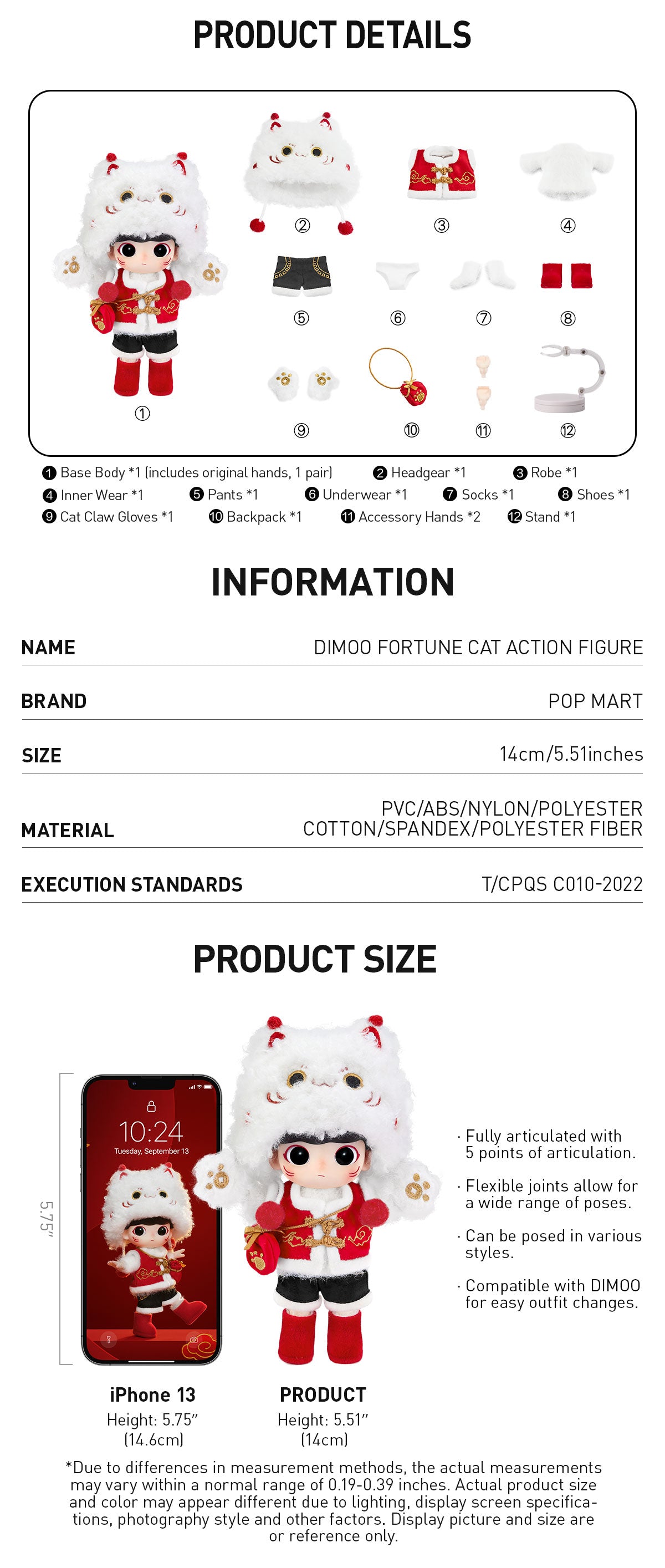  DIMOO Fortune Cat Action Figure