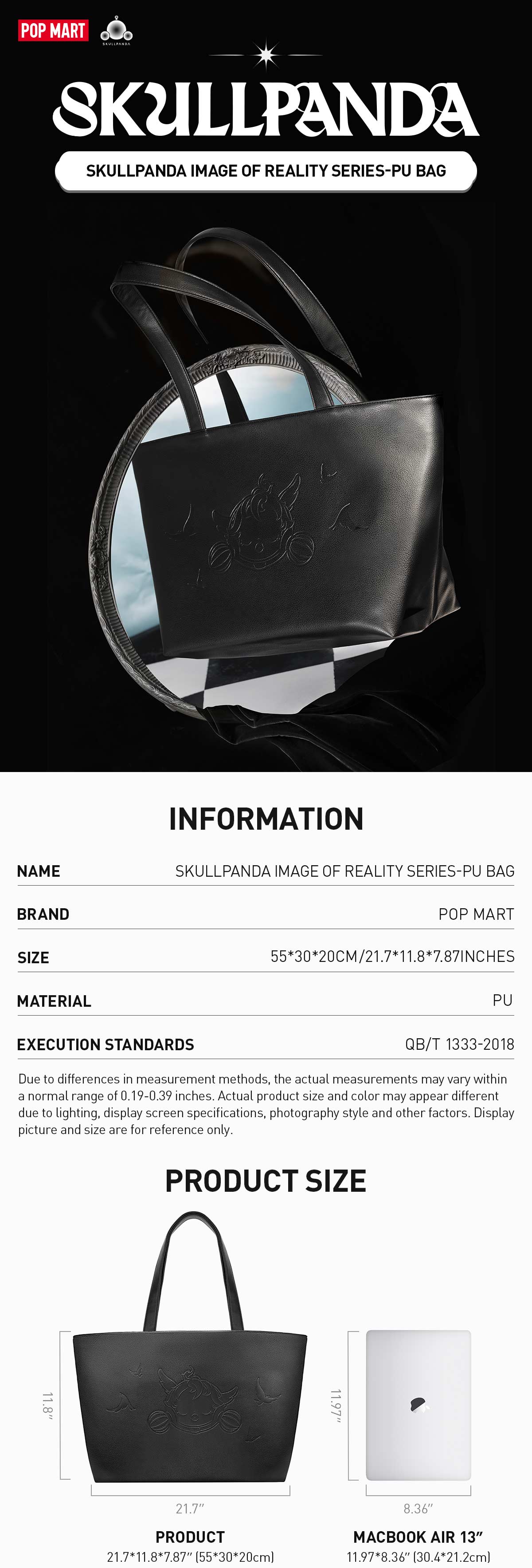  SKULLPANDA Image Of Reality Series-PU Bag