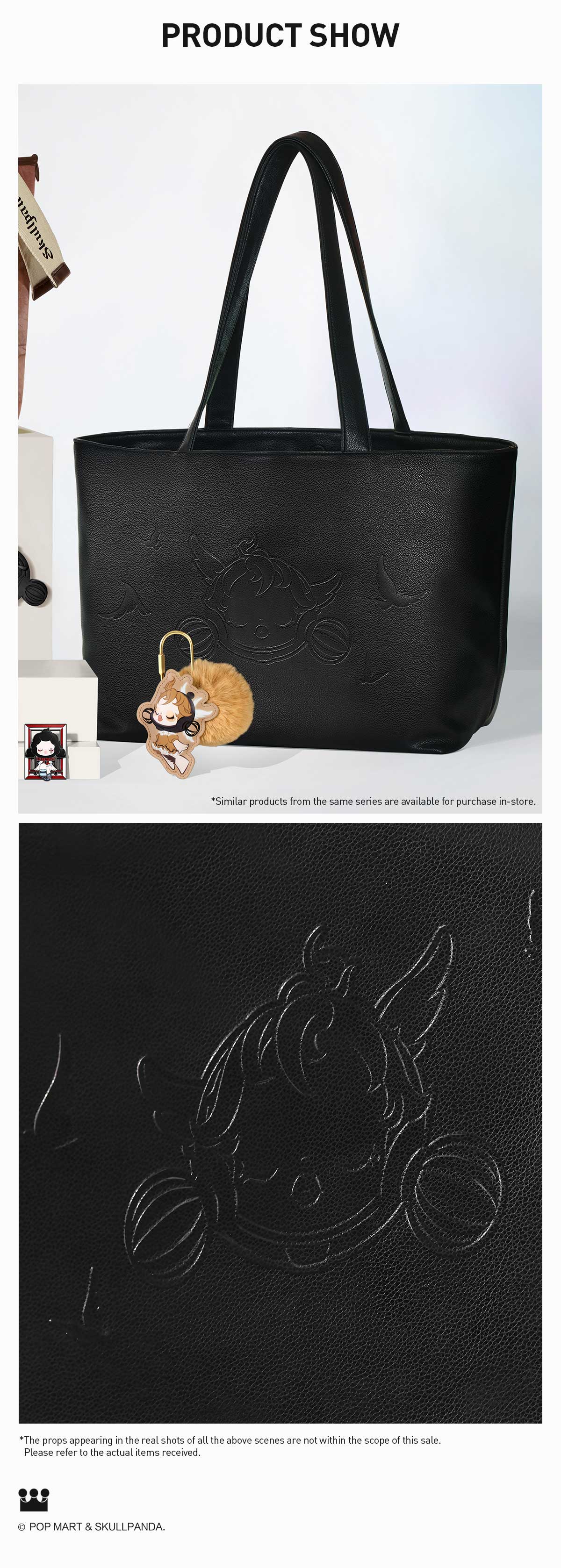  SKULLPANDA Image Of Reality Series-PU Bag