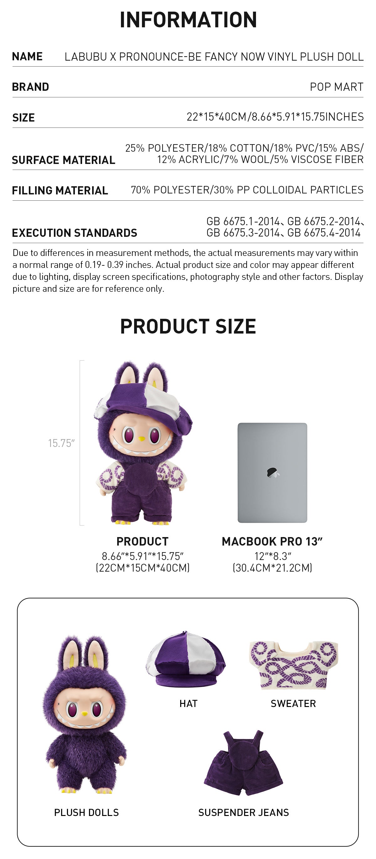  LABUBU × PRONOUNCE-BE FANCY NOW Vinyl Plush Doll