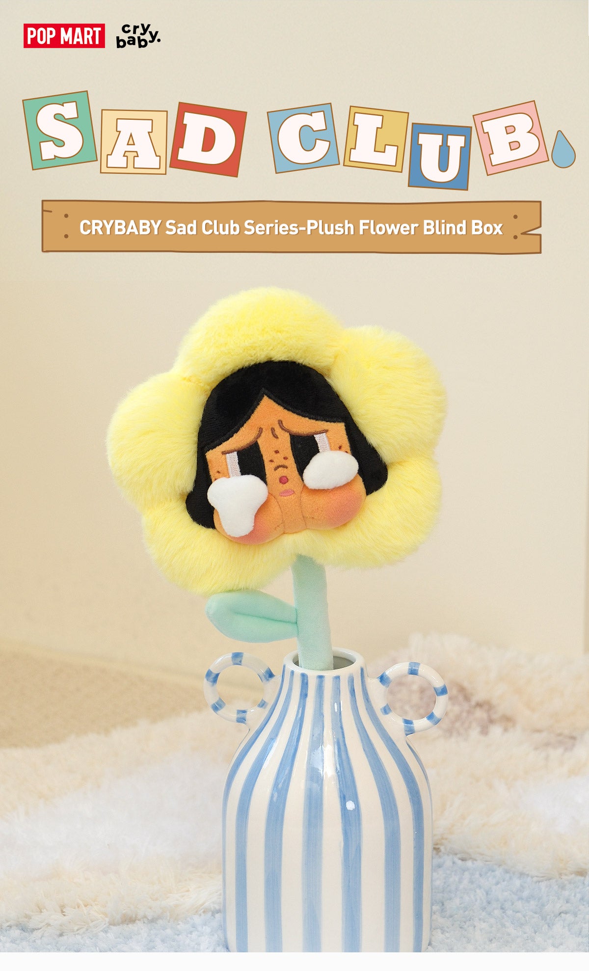  CRYBABY Sad Club Series - Plush Flower Blind Box
