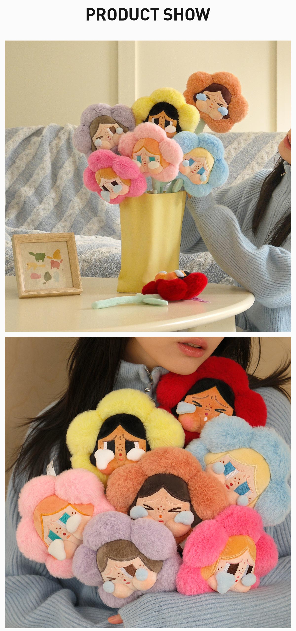  CRYBABY Sad Club Series - Plush Flower Blind Box