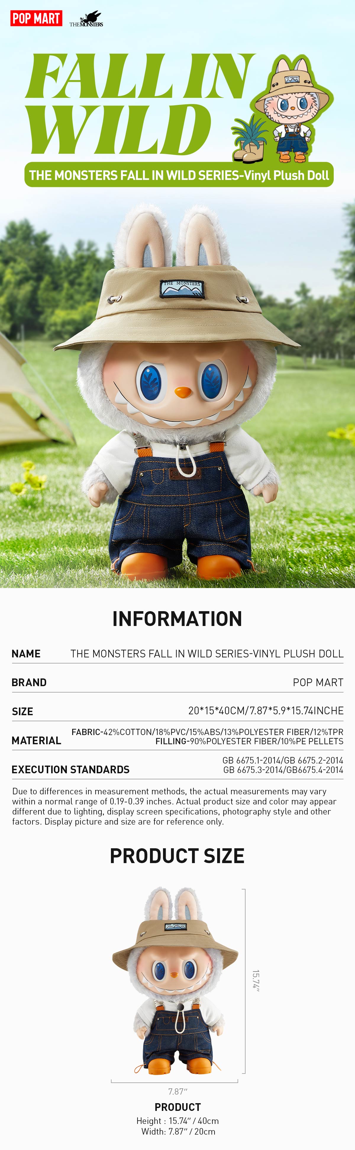  THE MONSTERS FALL IN WILD SERIES-Vinyl Plush Doll