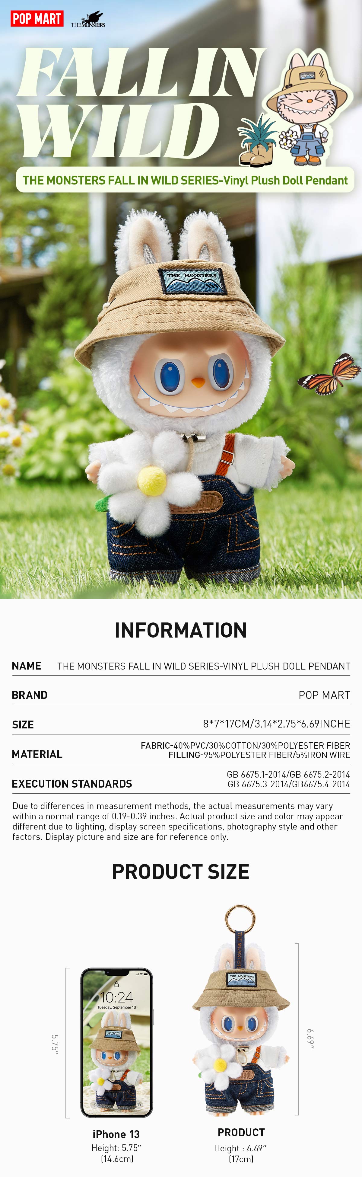  THE MONSTERS FALL IN WILD SERIES-Vinyl Plush Doll Pendant