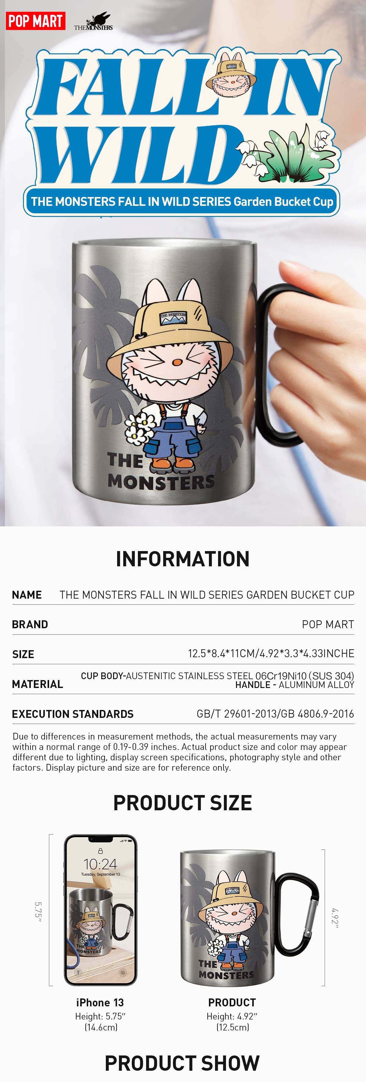  THE MONSTERS FALL IN WILD SERIES-Garden Bucket Cup