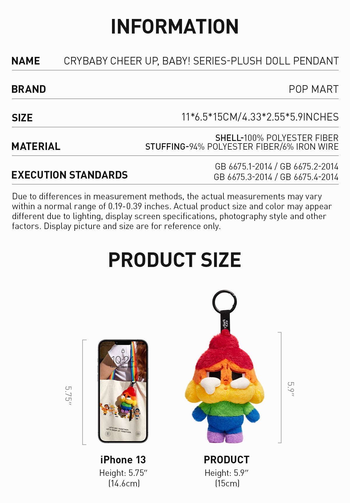  CRYBABY CHEER UP, BABY! SERIES-Plush Doll Pendant