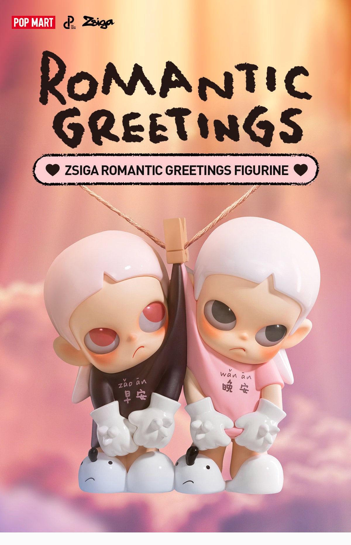  Zsiga Romantic Greetings Figurine