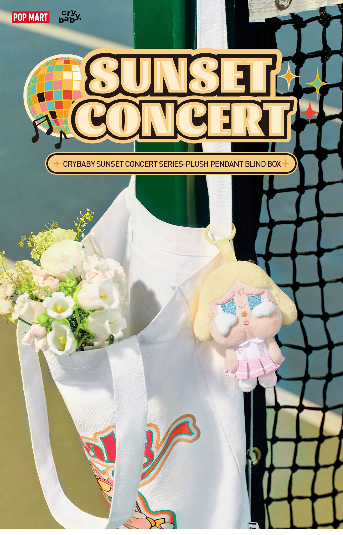  CRYBABY Sunset Concert Series-Plush Pendant Blind Box