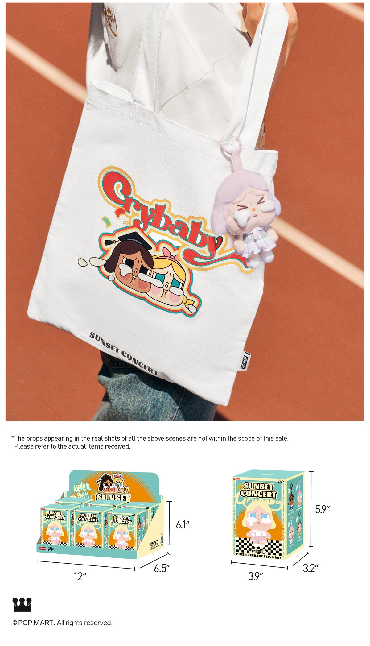  CRYBABY Sunset Concert Series-Plush Pendant Blind Box