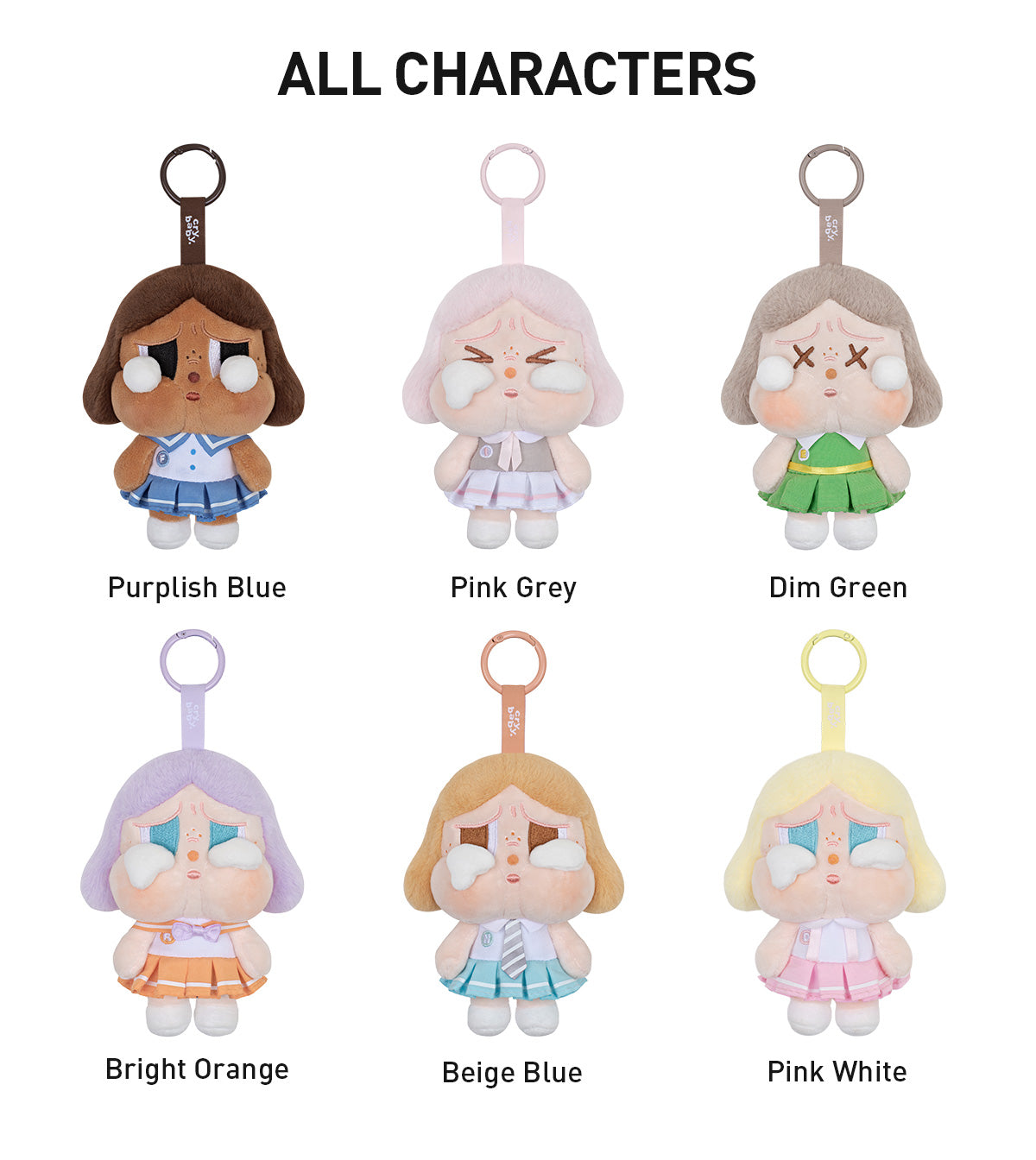  CRYBABY Sunset Concert Series-Plush Pendant Blind Box