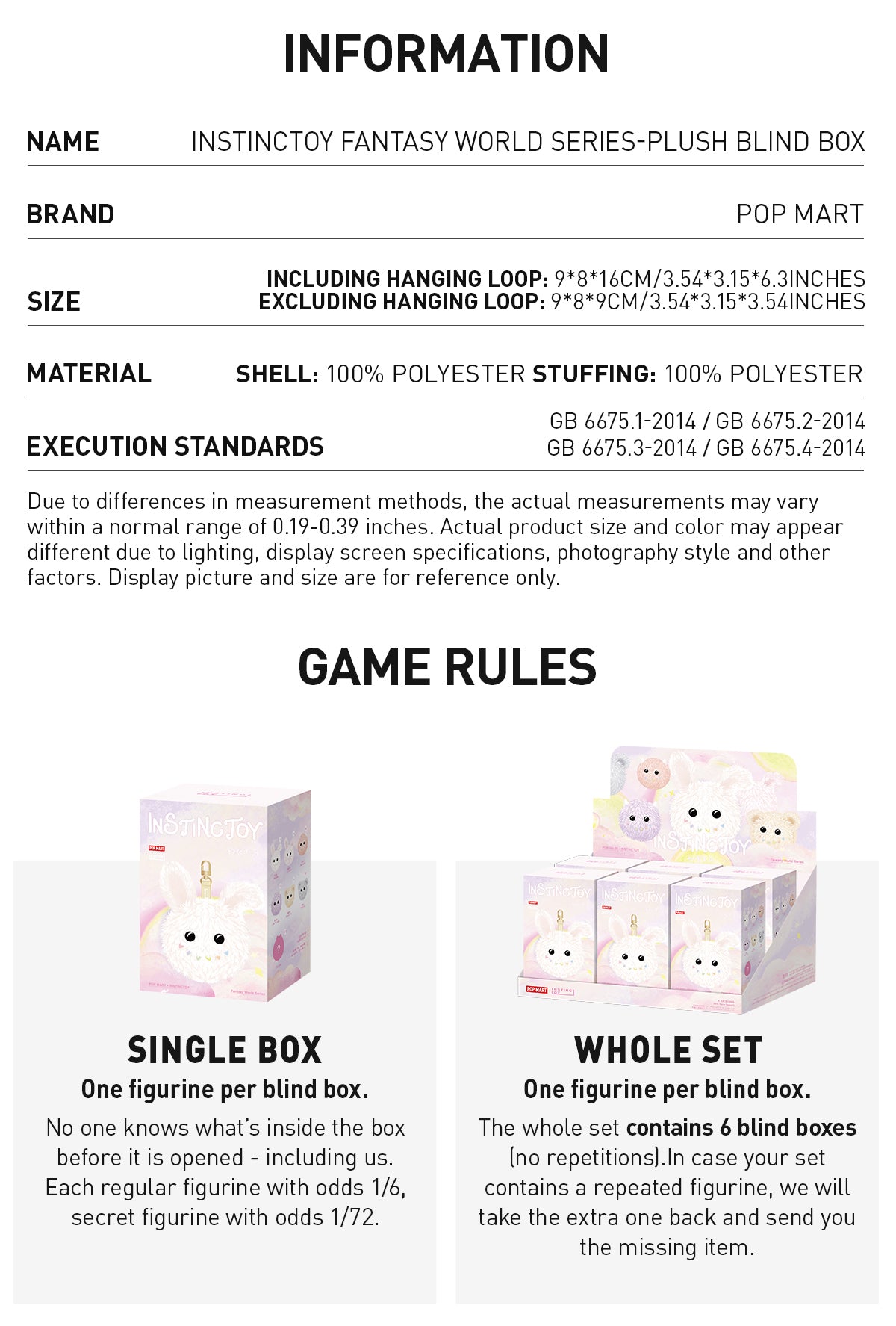  INSTINCTOY Fantasy World Series-Plush Blind Box
