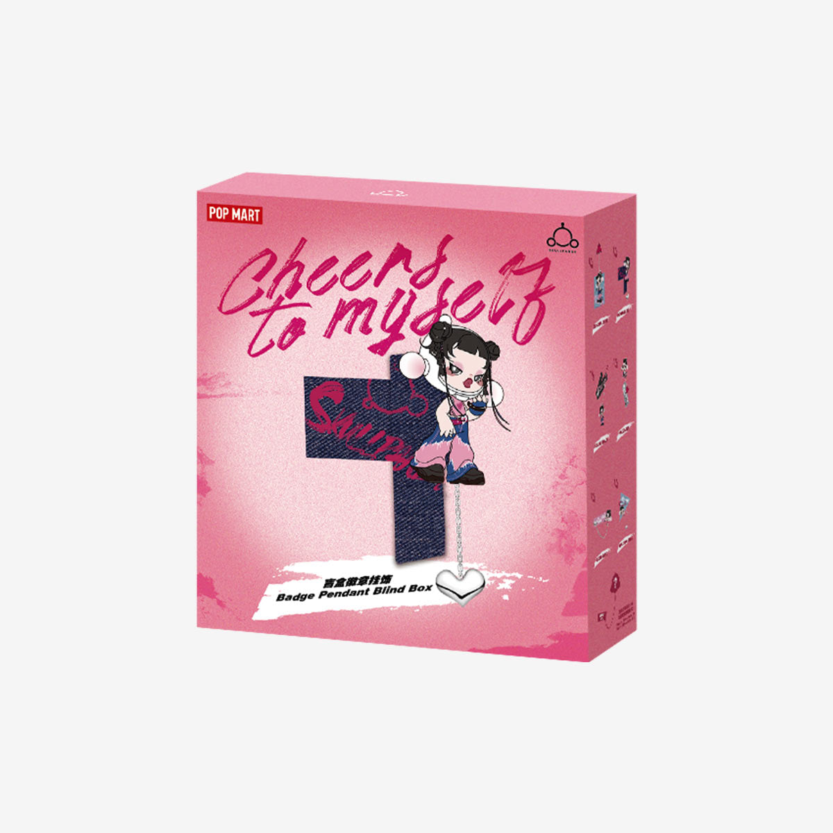  SKULLPANDA CHEERS TO MYSELF SERIES-Badge Pendant Blind Box