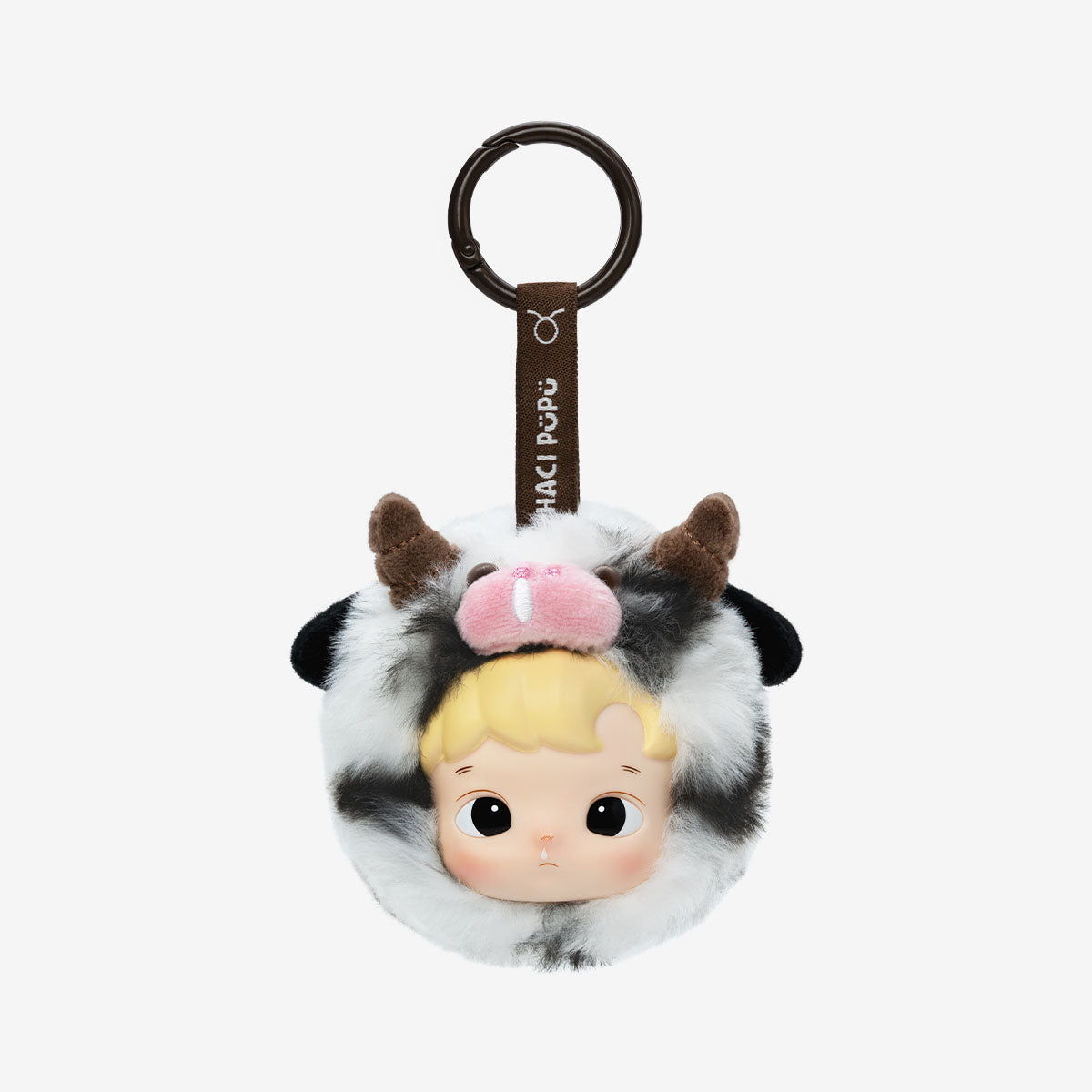  HACIPUPU The Constellation Series-Vinyl Plush Blind Box