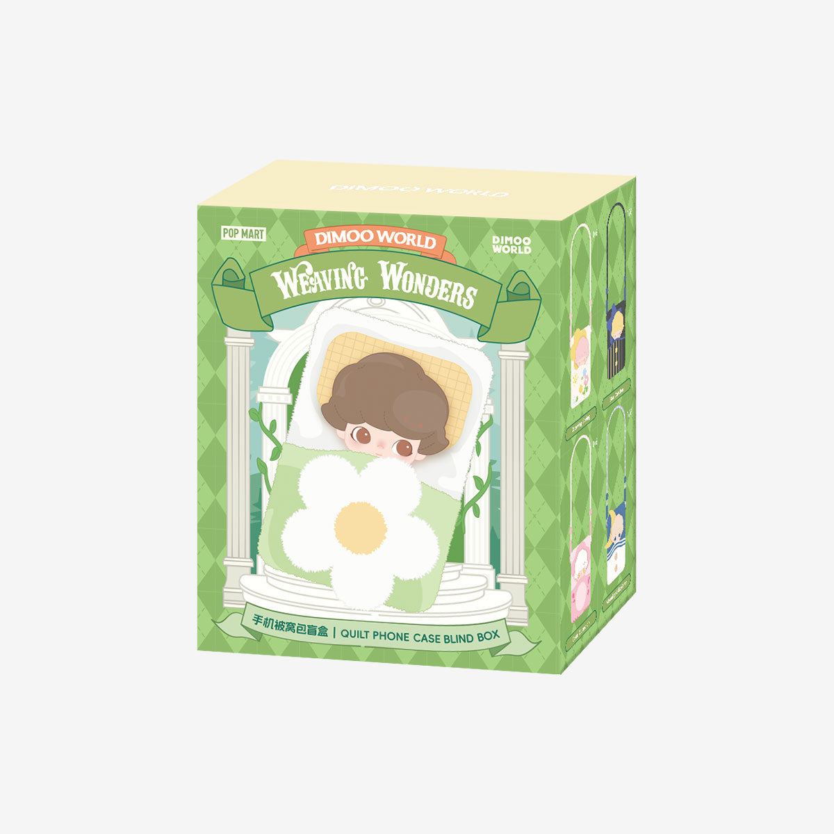  DIMOO Weaving Wonders Series-Quilt Phone Case Blind Box