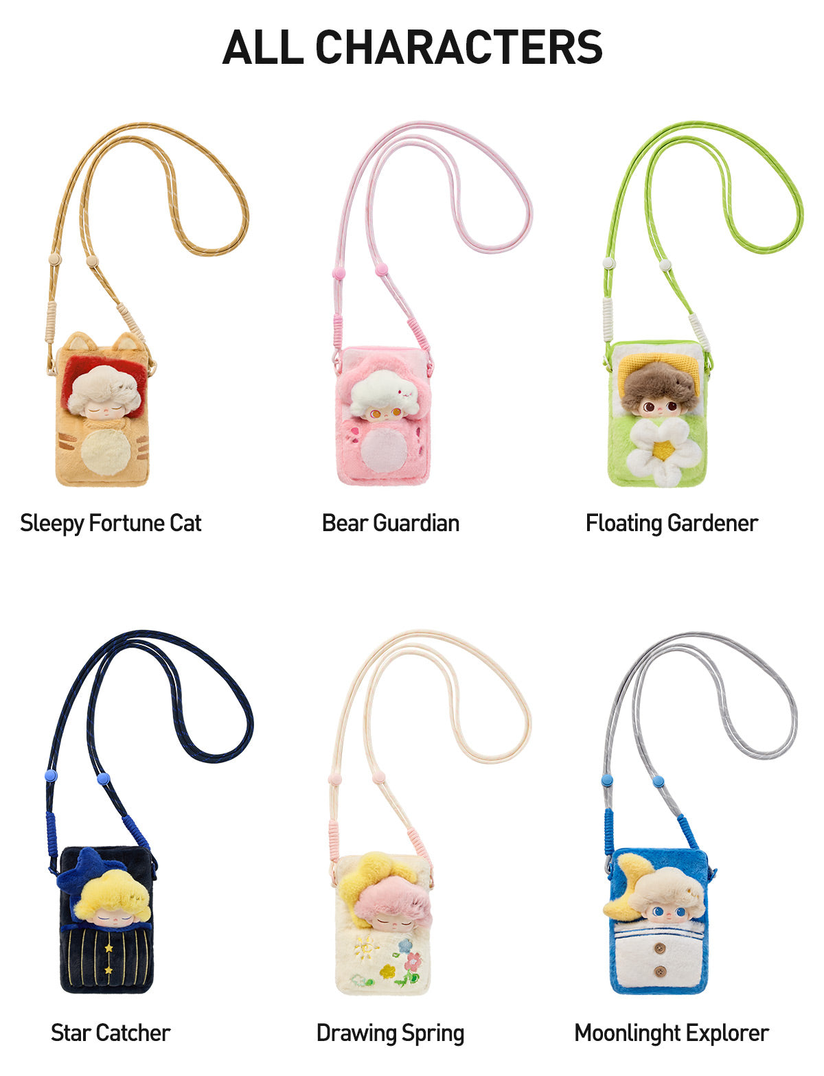  DIMOO Weaving Wonders Series-Quilt Phone Case Blind Box