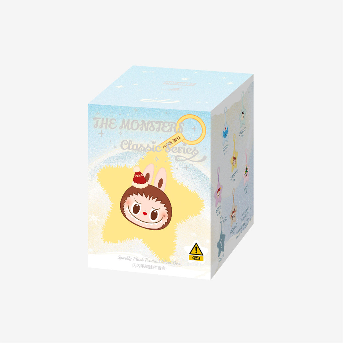  THE MONSTERS Classic Series-Sparkly Plush Pendant Blind Box
