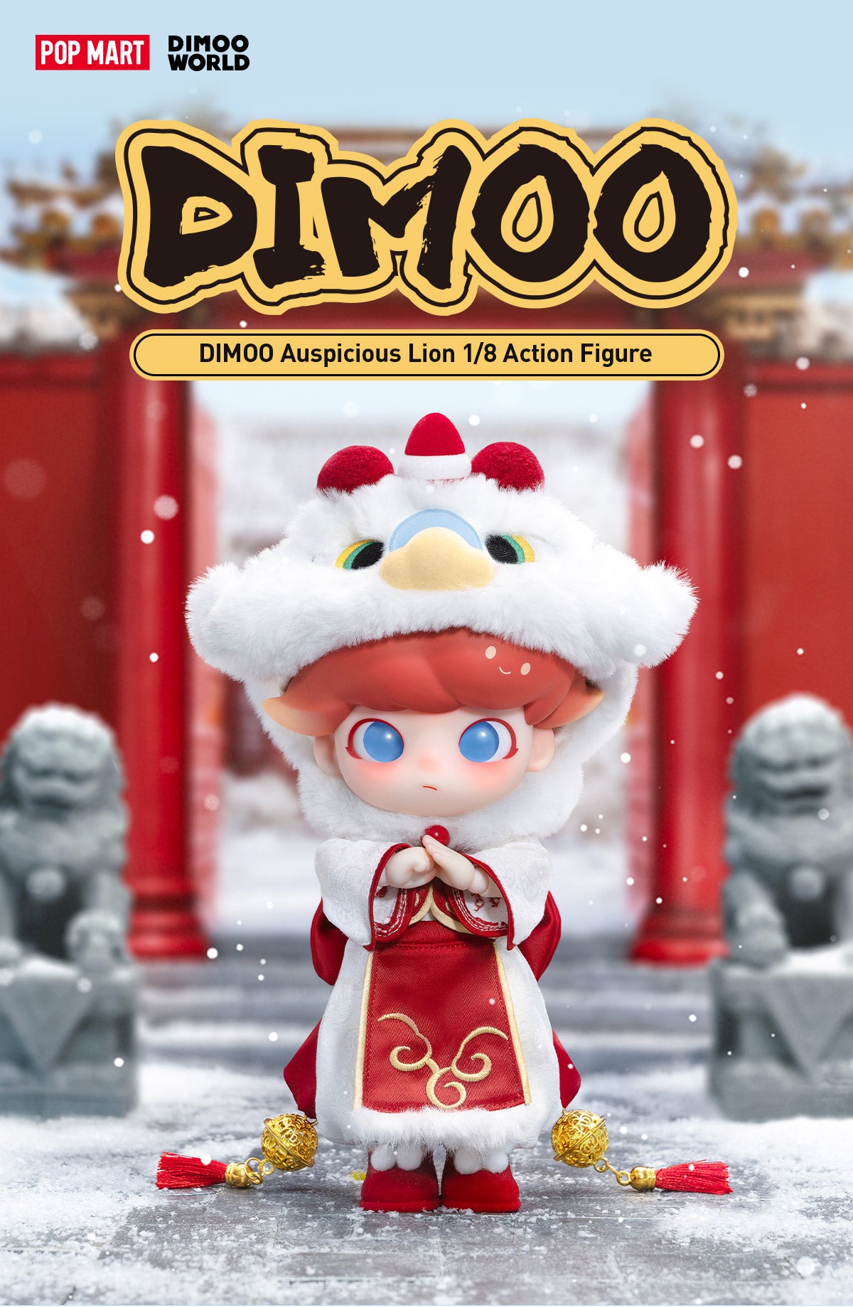  DIMOO Auspicious Lion 1/8 Action Figure