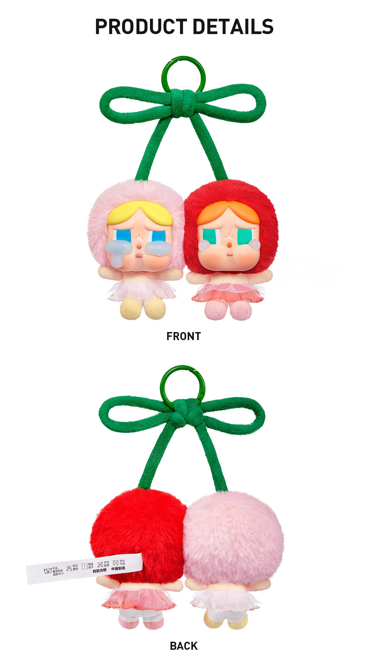  CRYBABY Crying For Love Series-Vinyl Plush Hanging Card (Love You Cherry Much)
