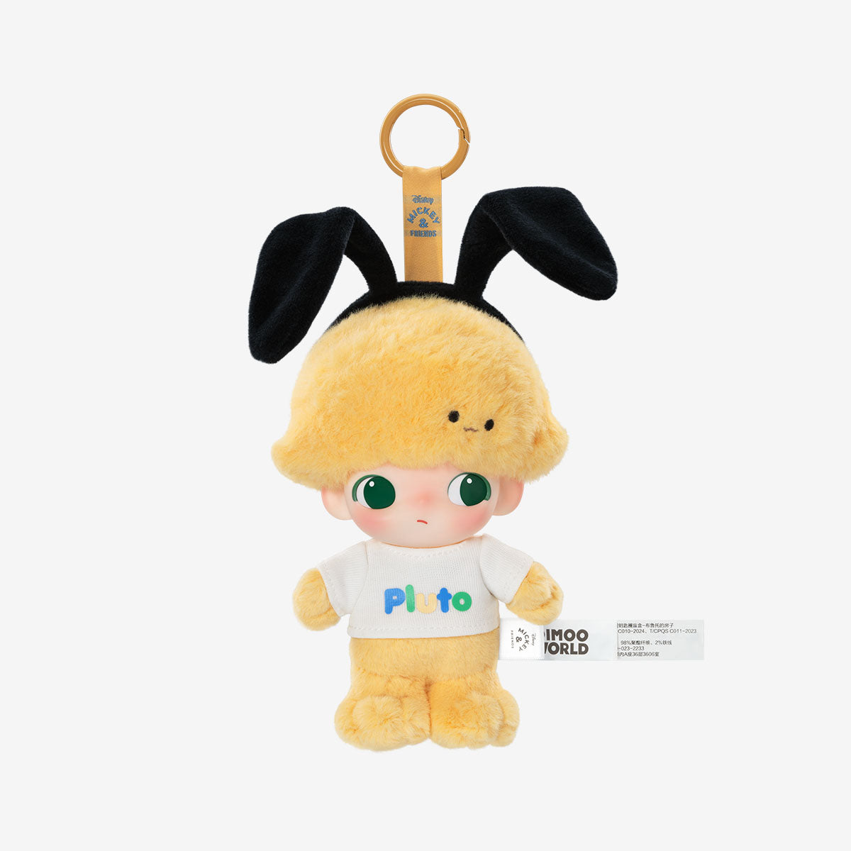  DIMOO WORLD × DISNEY Series-Vinyl Plush Keychain Blind Box