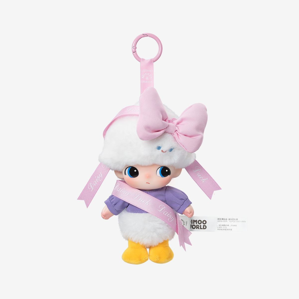  DIMOO WORLD × DISNEY Series-Vinyl Plush Keychain Blind Box