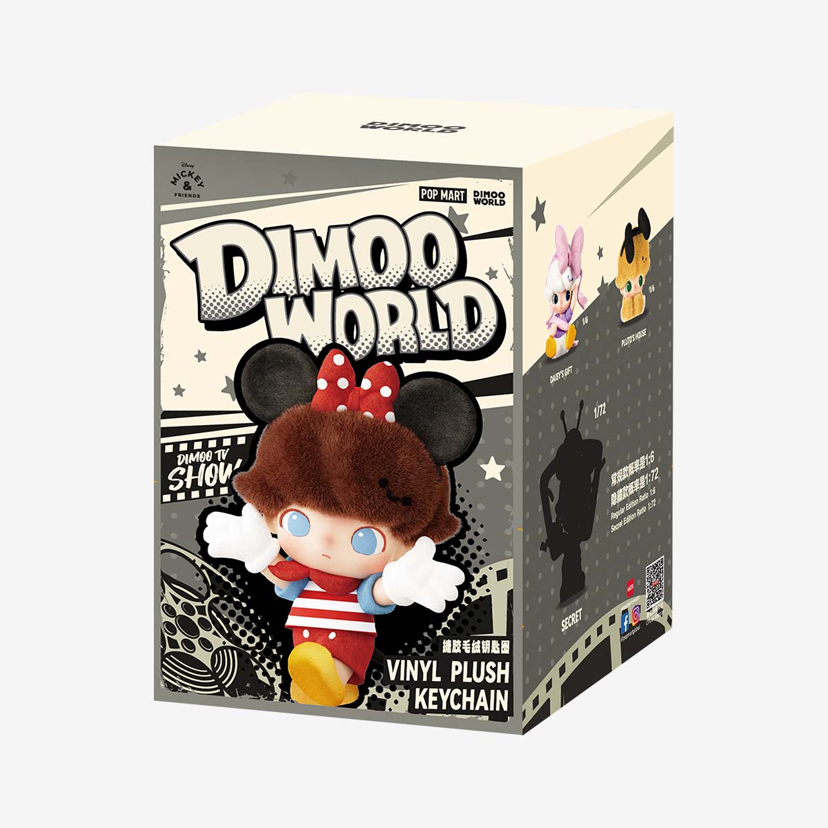  DIMOO WORLD × DISNEY Series-Vinyl Plush Keychain Blind Box
