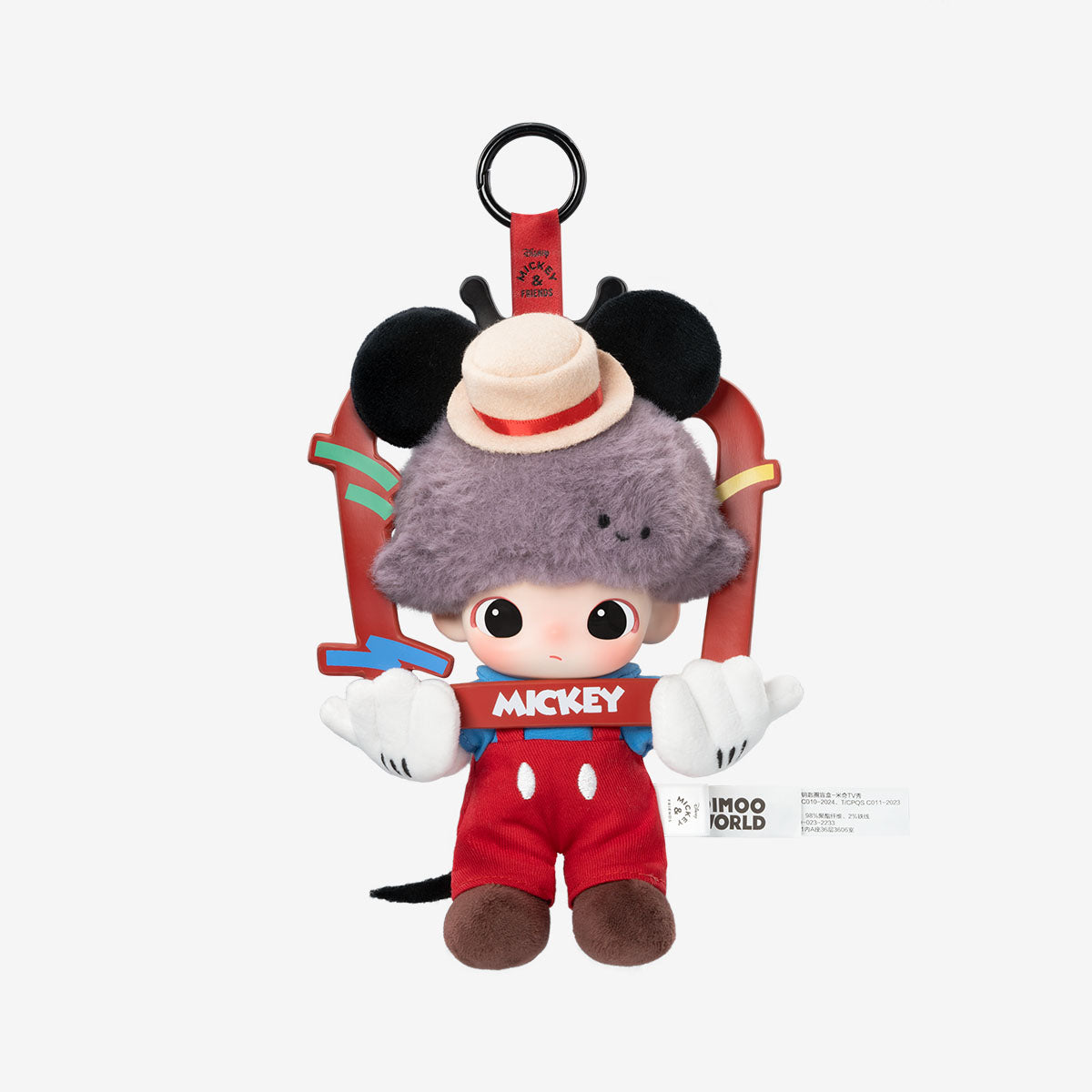  DIMOO WORLD × DISNEY Series-Vinyl Plush Keychain Blind Box