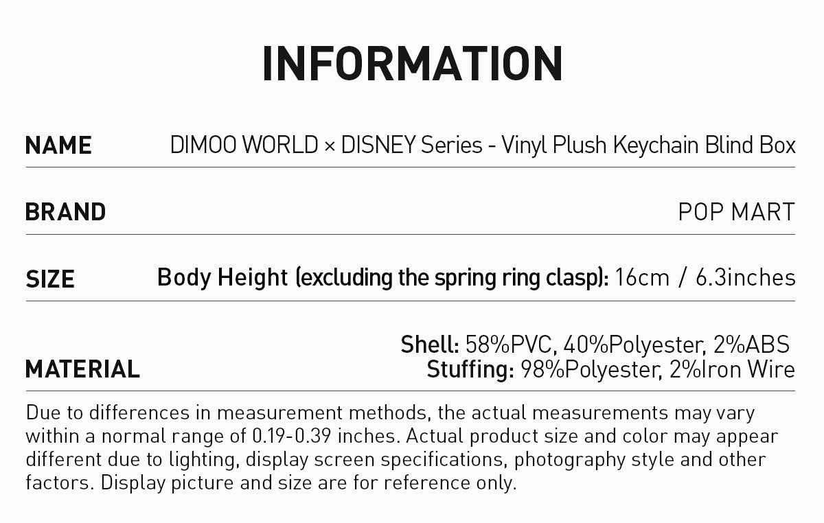  DIMOO WORLD × DISNEY Series-Vinyl Plush Keychain Blind Box