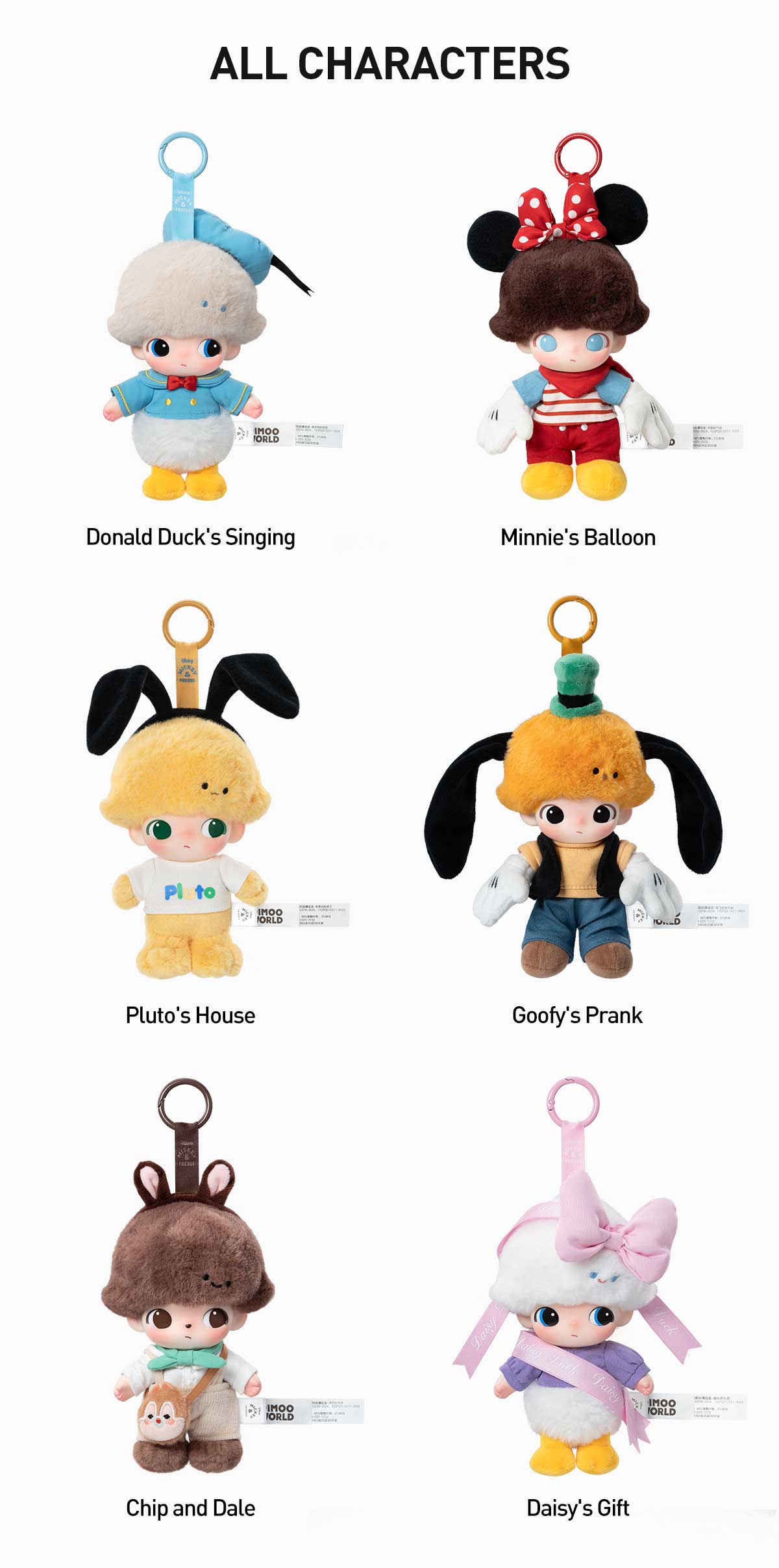  DIMOO WORLD × DISNEY Series-Vinyl Plush Keychain Blind Box