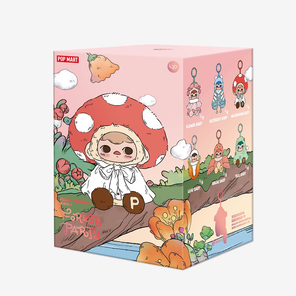  PUCKY Forest Party Series-Vinyl Plush Pendant Blind Box