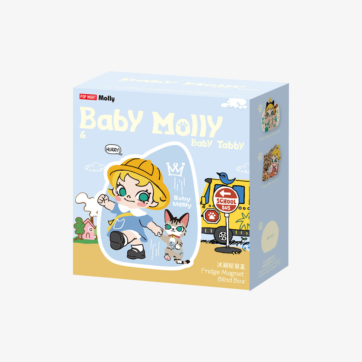  Baby Molly & Baby Tabby Series-Fridge Magnet Blind Box