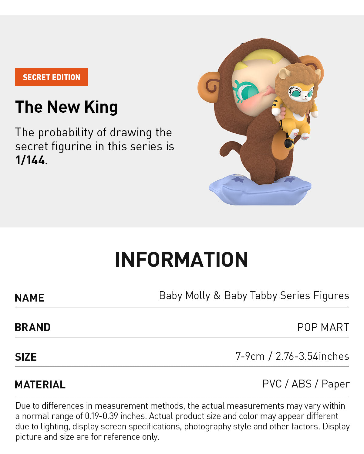 Baby Molly & Baby Tabby Series Figures