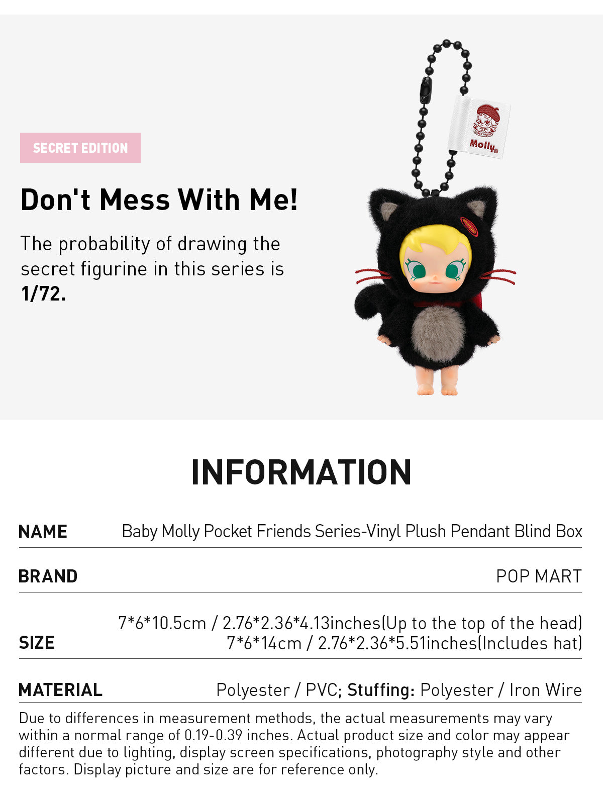  Baby Molly Pocket Friends Series-Vinyl Plush Pendant Blind Box