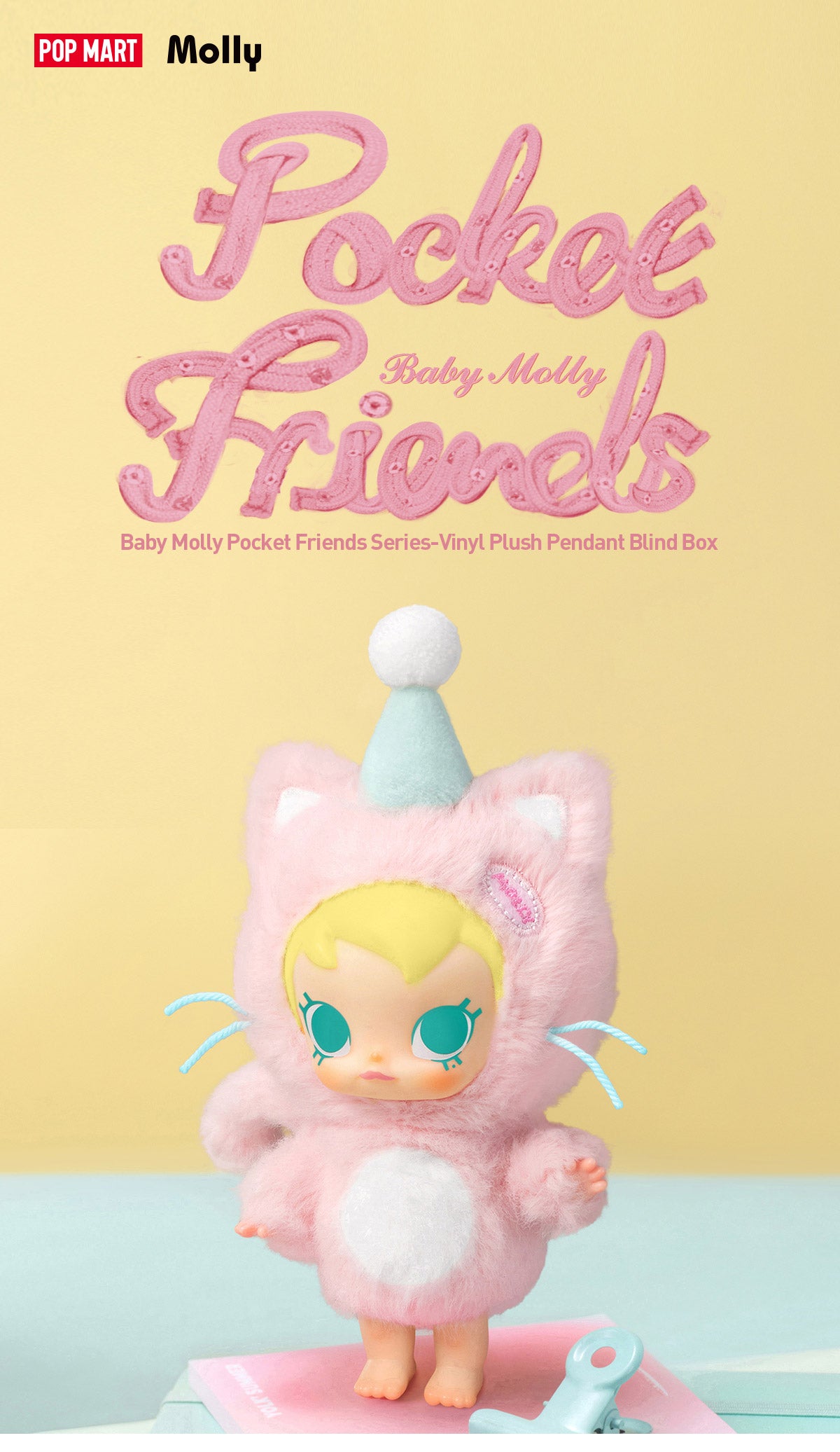  Baby Molly Pocket Friends Series-Vinyl Plush Pendant Blind Box