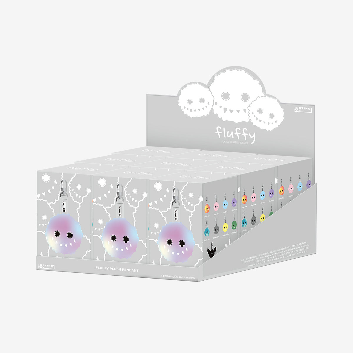  INSTINCTOY FLUFFY-Plush Pendant