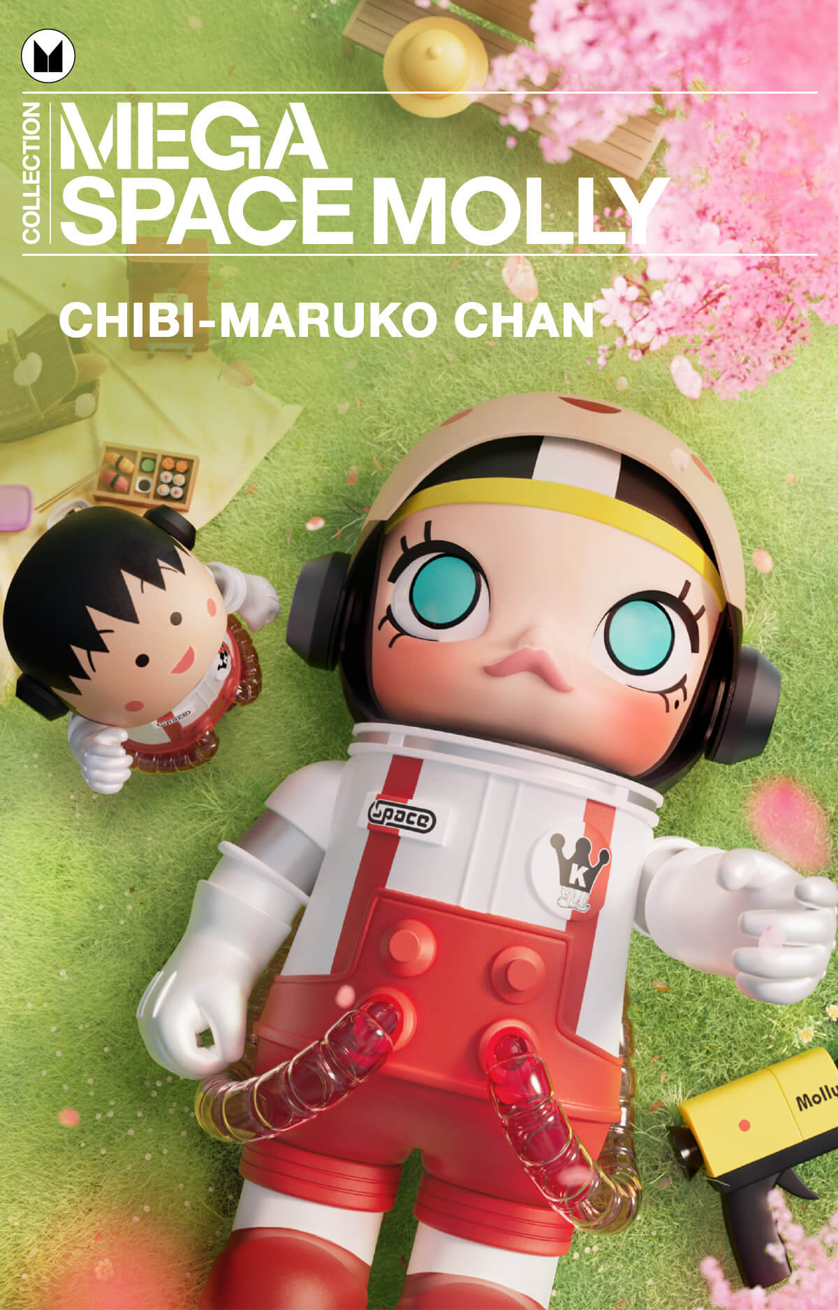  MEGA COLLECTION 1000% Chibi-Maruko Chan