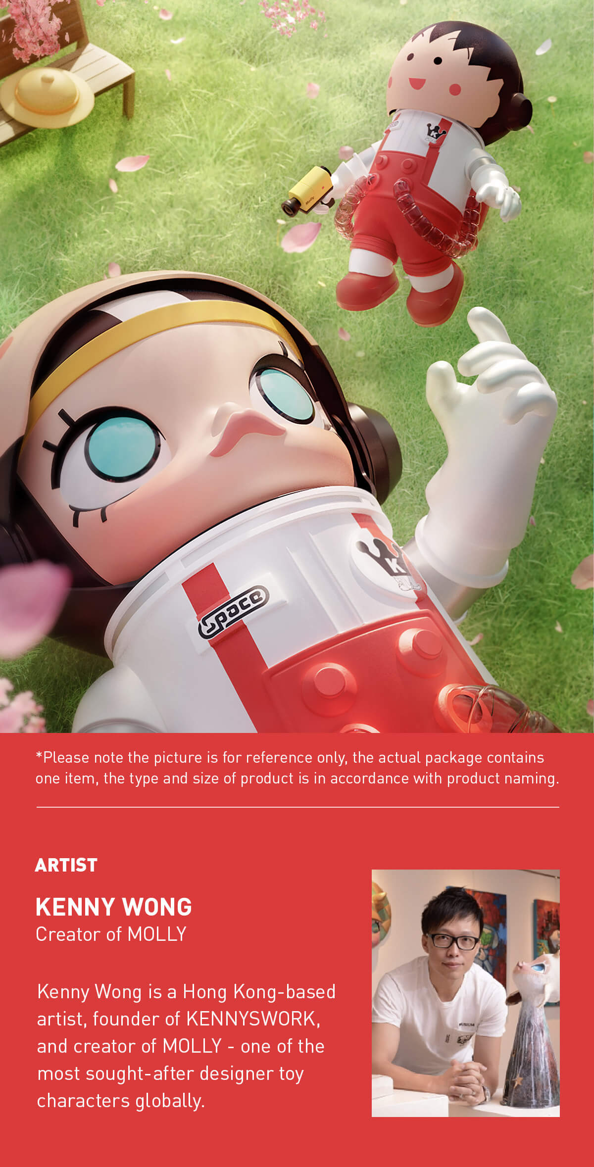  MEGA COLLECTION 1000% Chibi-Maruko Chan